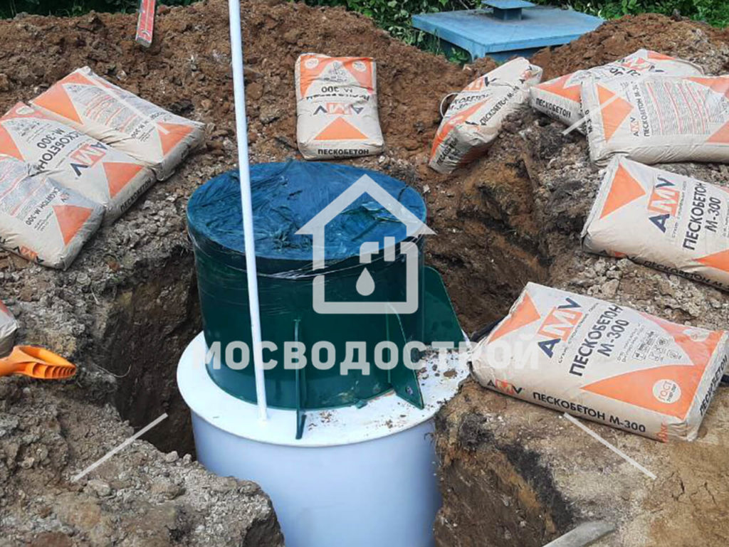 Photo 2023 08 08 20 57 09 к2