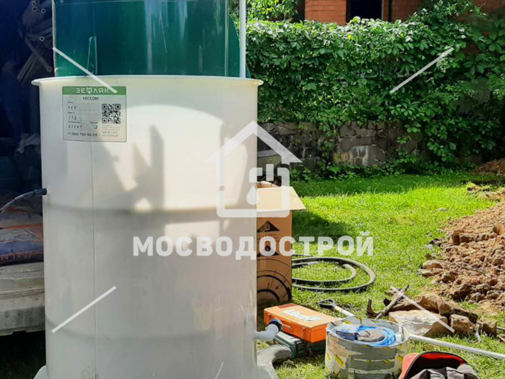 Photo 2023 08 08 20 57 09 к3