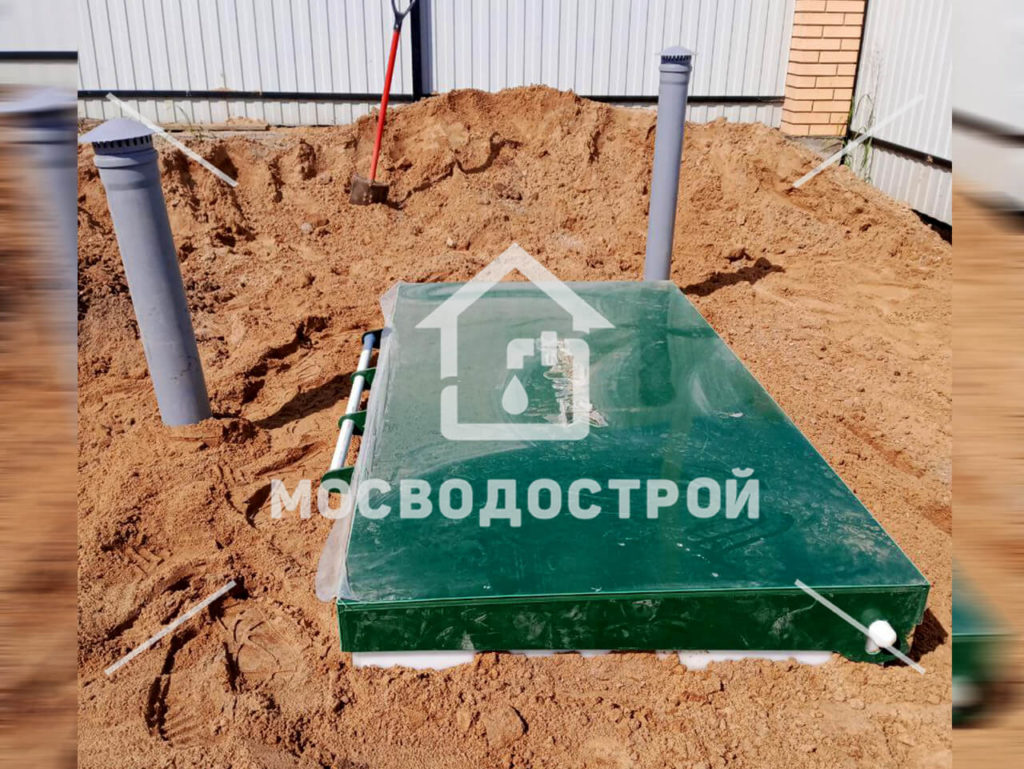 Photo 2023 06 15 01 51 25 к2