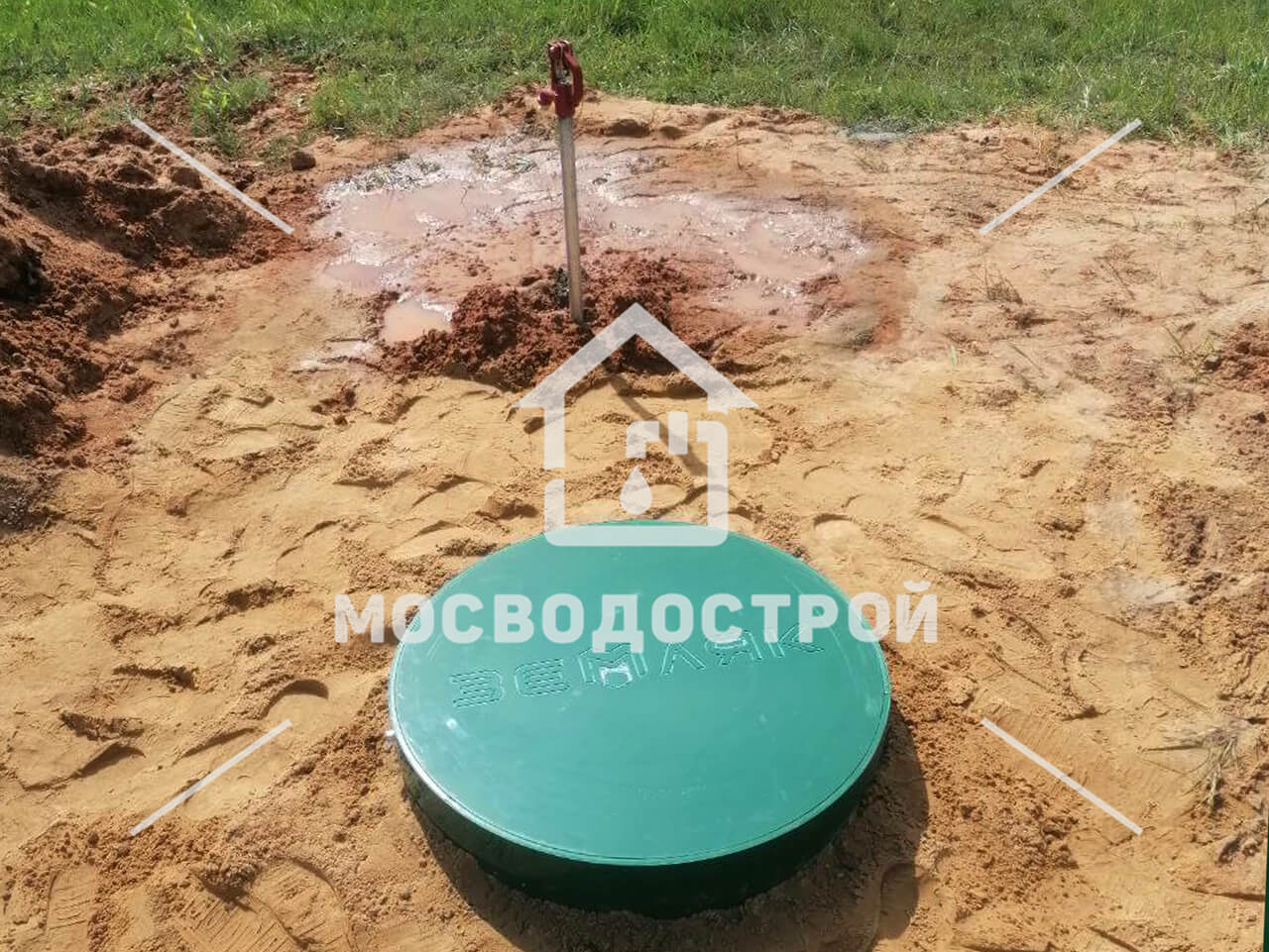 Photo 2023 06 15 02 06 36 к3