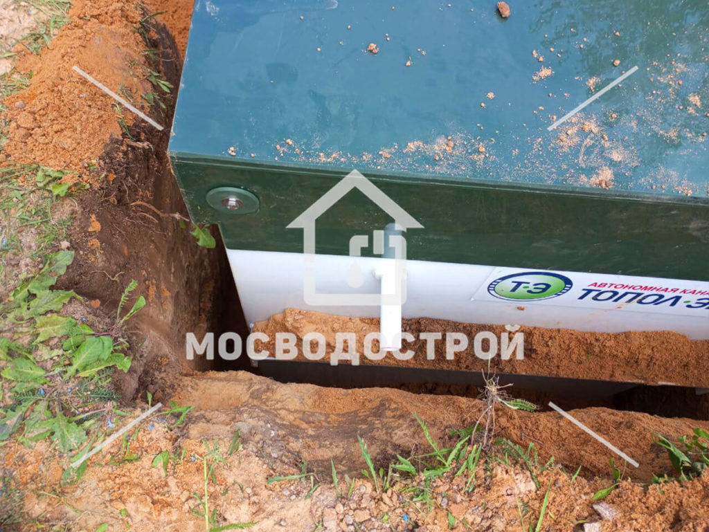 Photo 2023 07 19 17 01 13 к3