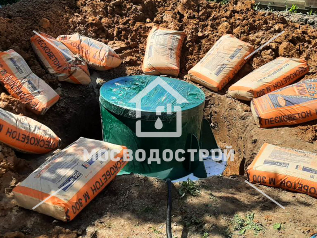 Photo 2023 08 08 20 44 32 к2