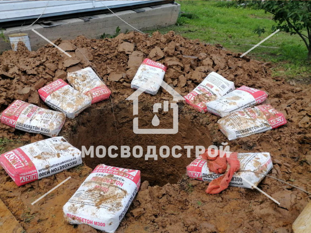 Photo 2023 08 08 20 45 18 к3