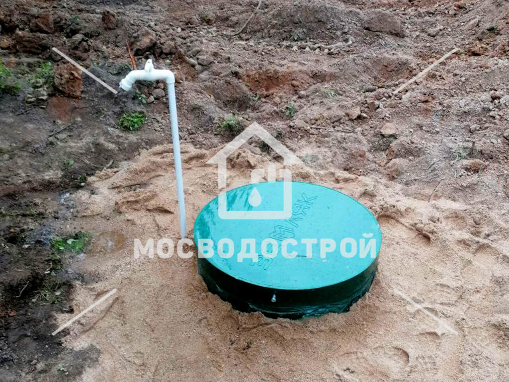 Photo 2023 08 08 21 06 19 к