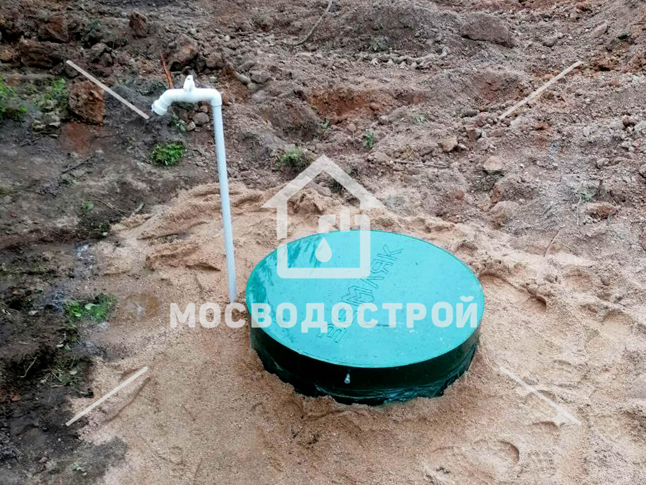 Photo 2023 08 08 21 06 19 к