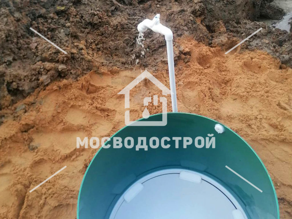 Photo 2023 08 08 21 23 39 к3