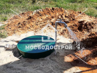 Photo 2023 08 08 21 31 52 к