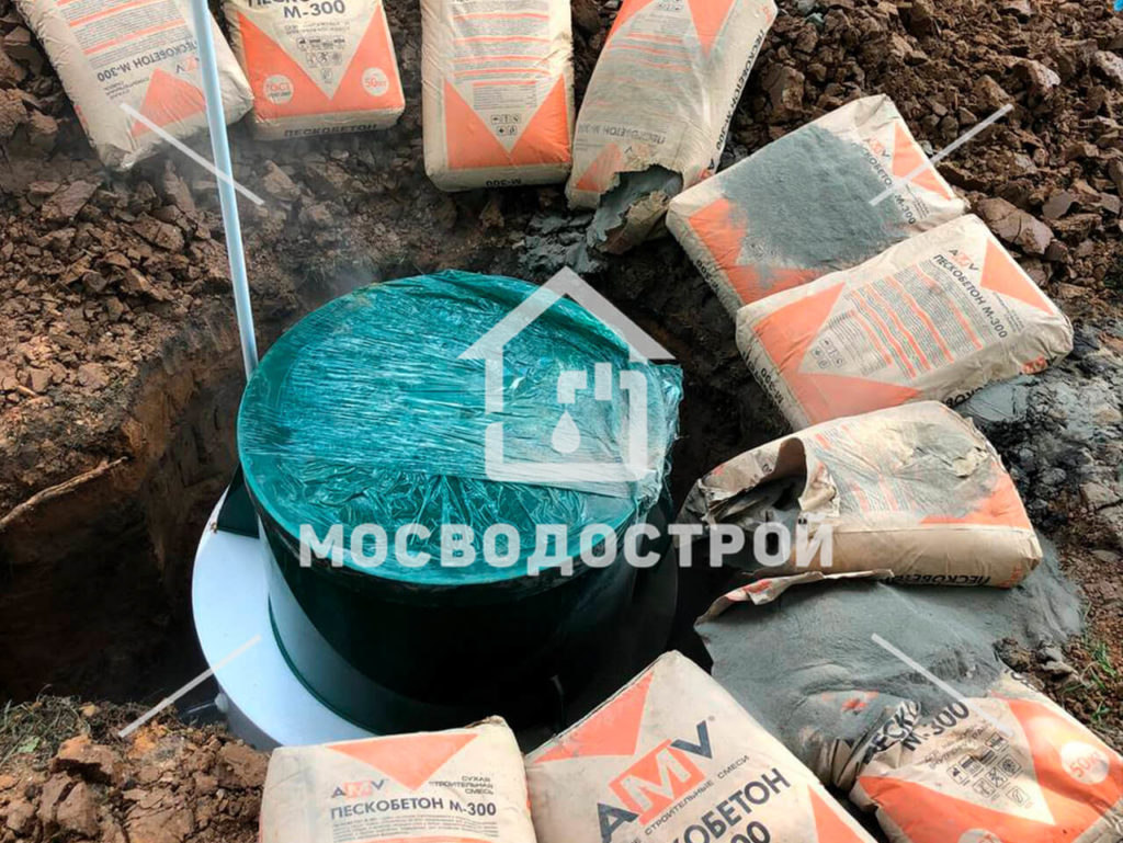 Photo 2023 08 08 21 35 10 к 2
