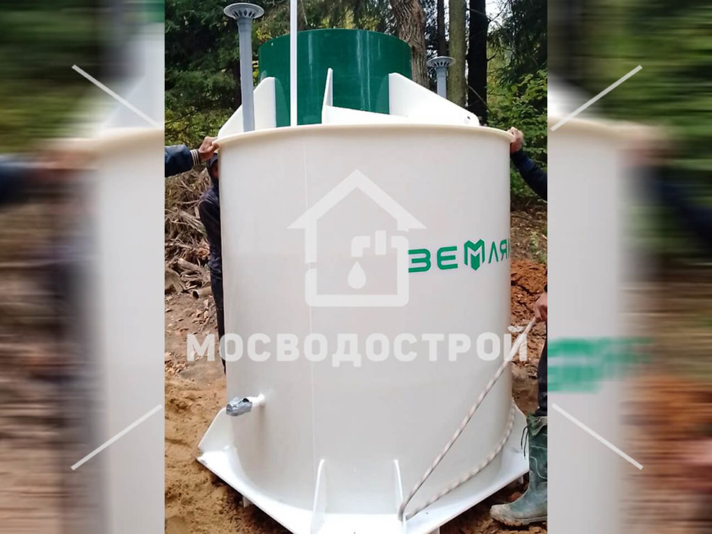 Photo 2023 10 10 22 58 21 к 3