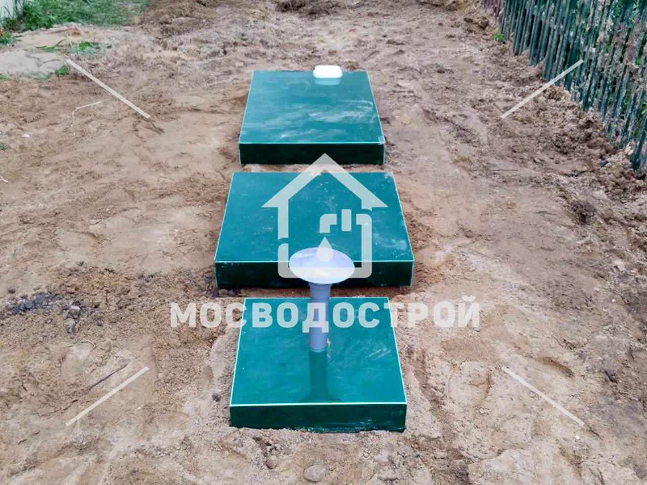 Photo 2023 08 08 20 47 56 к