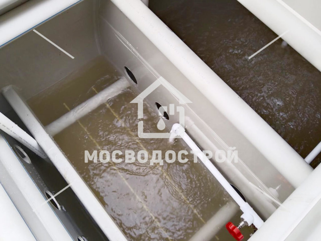 Photo 2023 08 08 20 47 56 к2