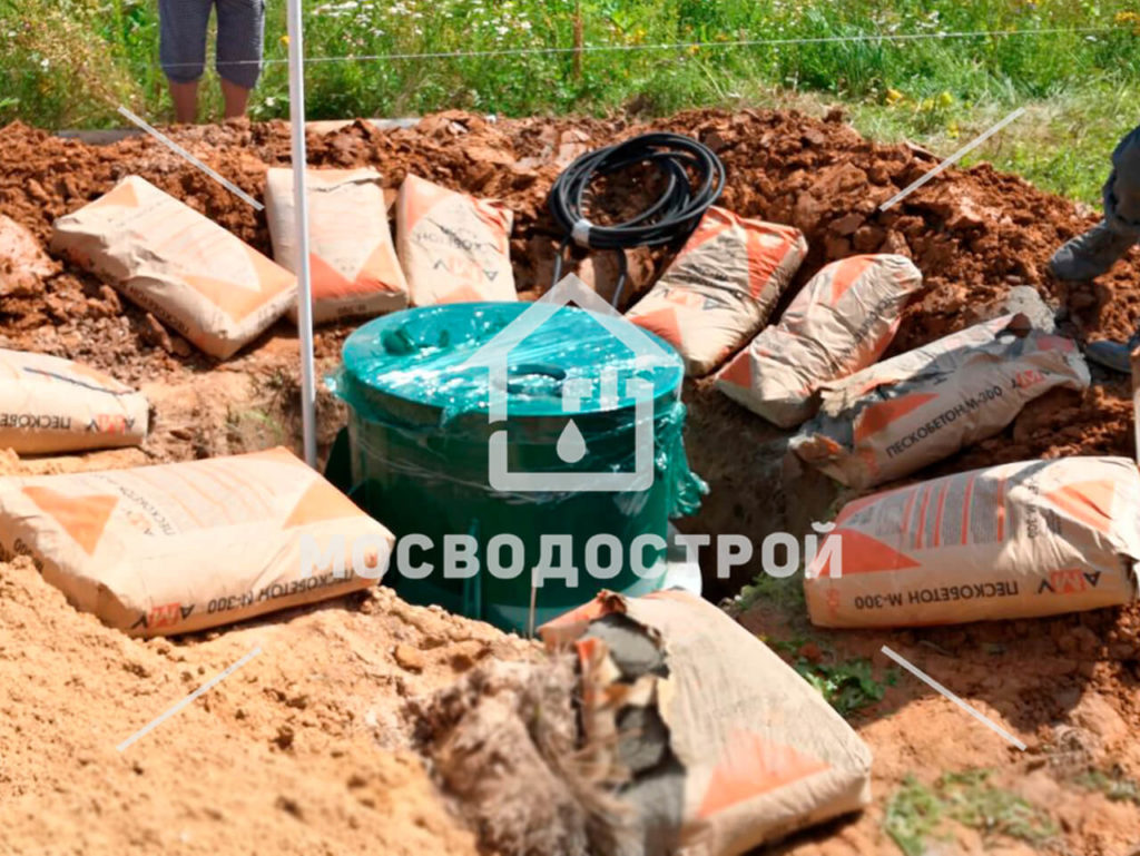 Photo 2023 08 08 21 31 25 к