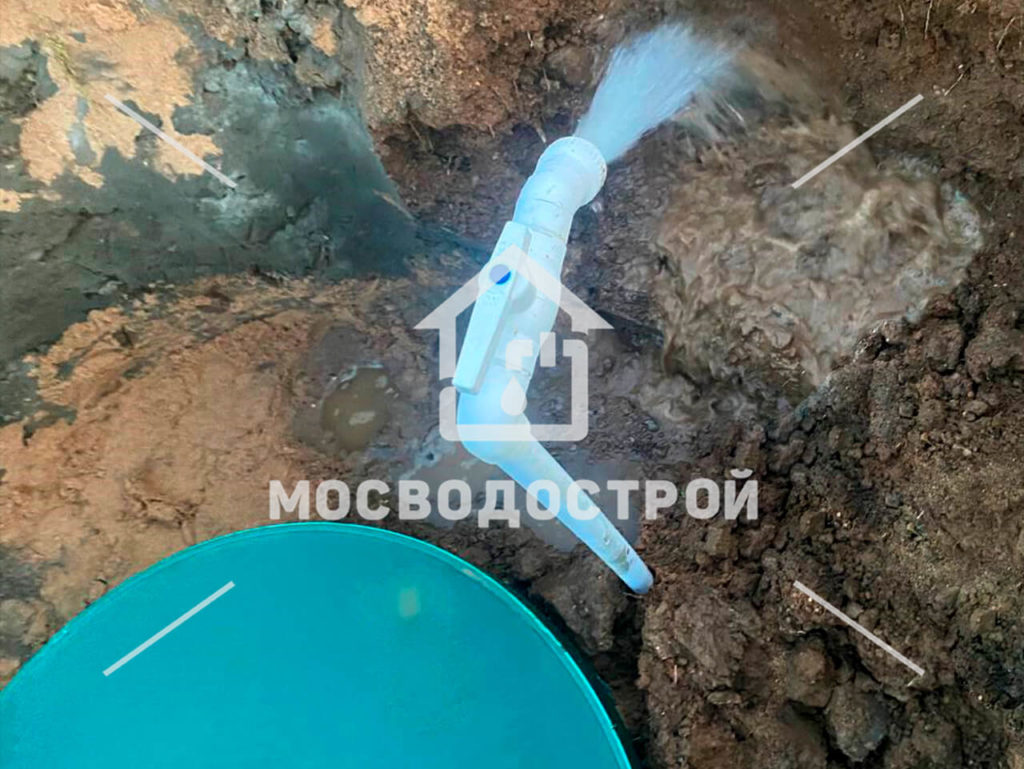 Photo 2023 08 30 16 50 09 к3