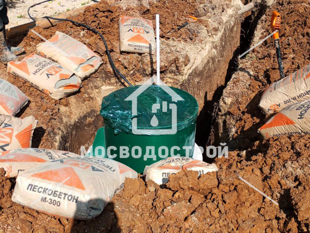 Photo 2023 08 30 17 16 03 к