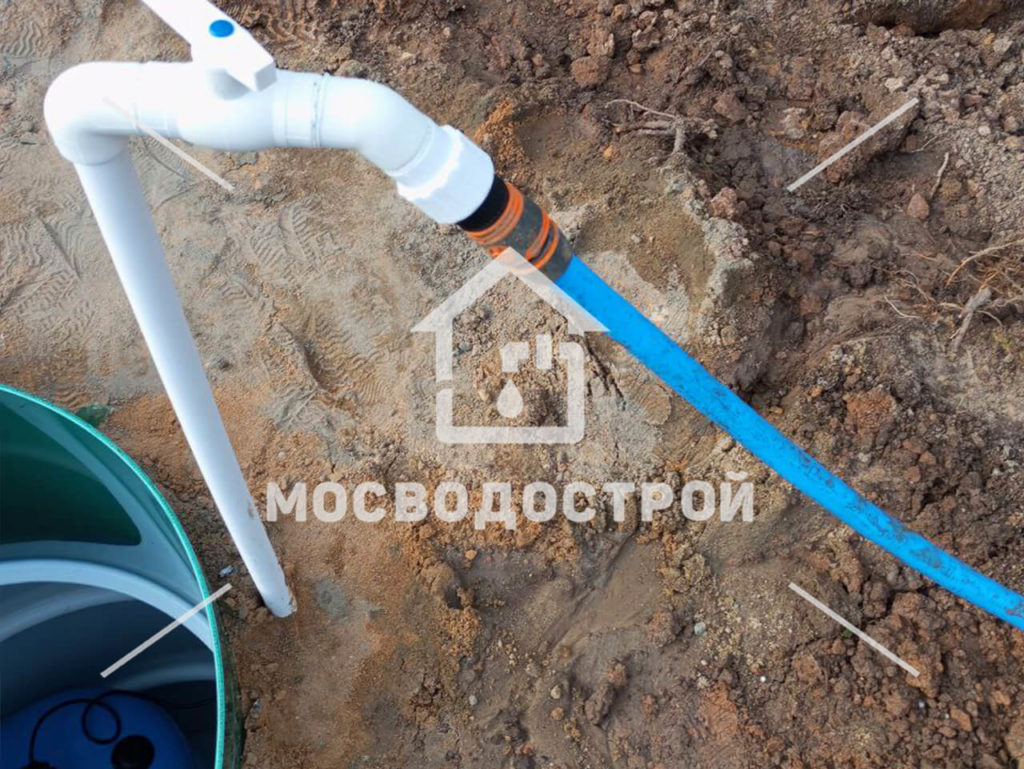 Photo 2023 08 30 17 16 03 к3