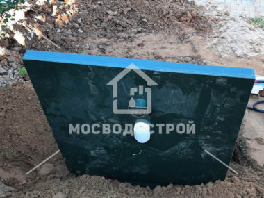 Photo 2023 08 30 17 25 33 к