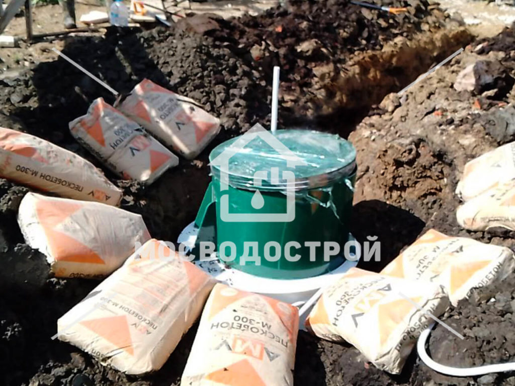 Photo 2023 08 30 17 41 38 к