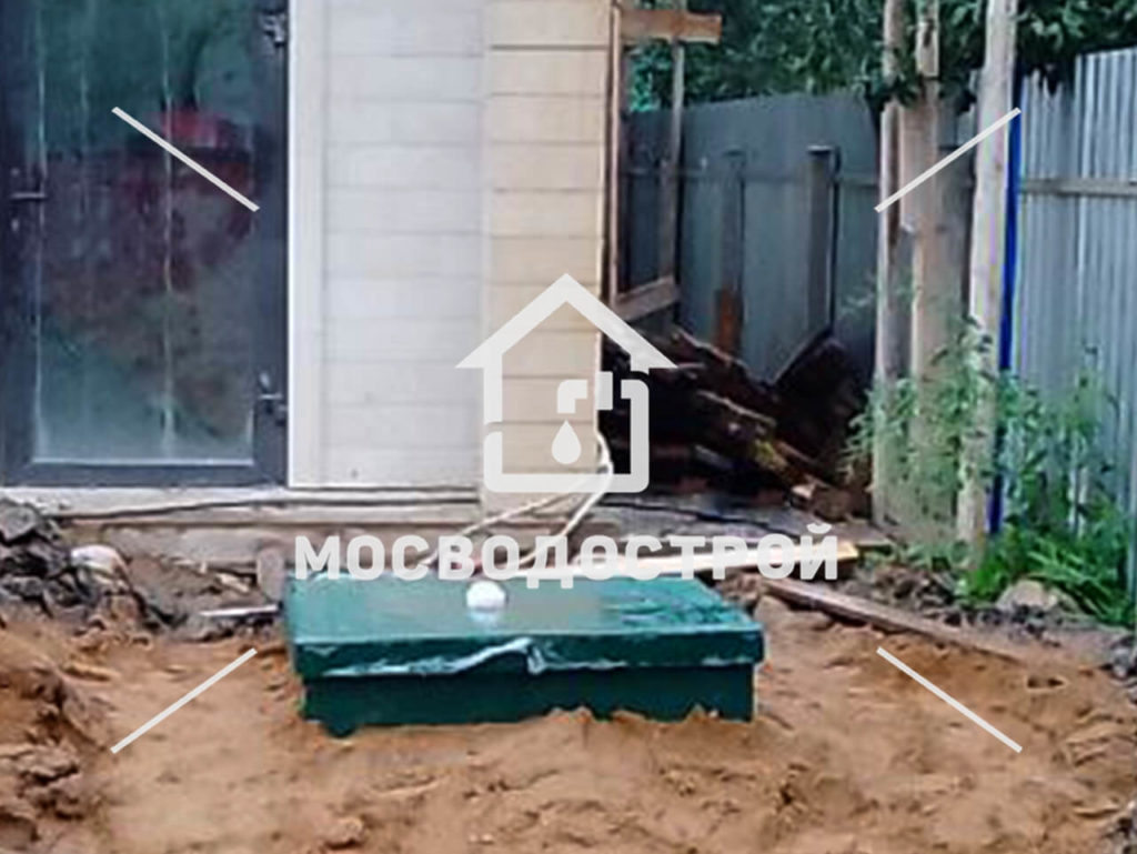Photo 2023 08 30 17 46 22 к2