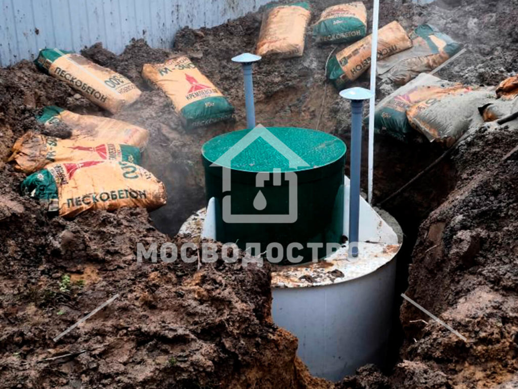 Photo 2023 08 30 17 48 24 к2