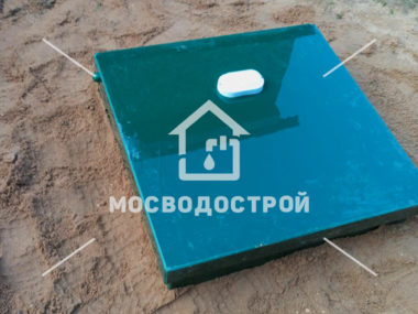 Photo 2023 08 30 17 49 30 к