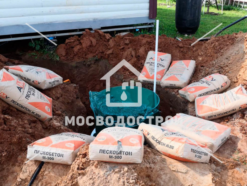 Photo 2023 09 20 02 29 17к