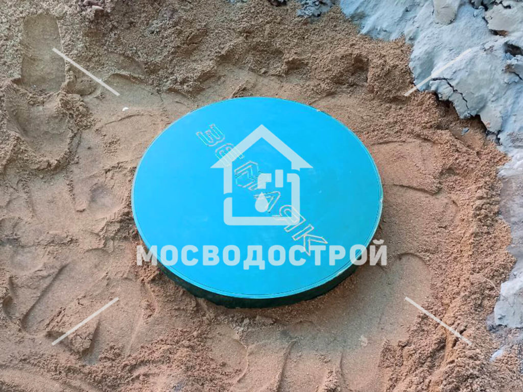 Photo 2023 09 20 02 40 07 к