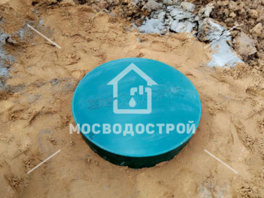 Photo 2023 10 10 22 37 57 к3