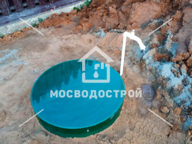 Photo 2023 10 10 22 44 55 к