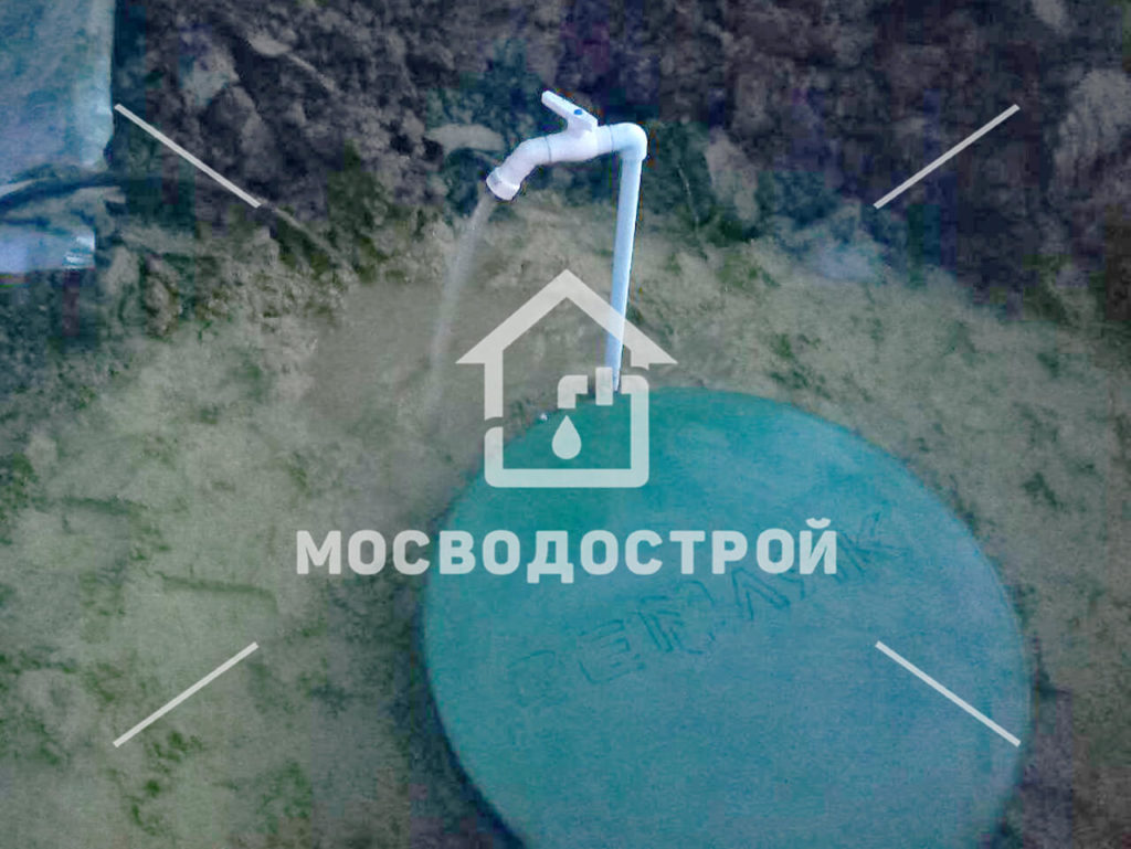Photo 2023 11 01 20 35 38 к3