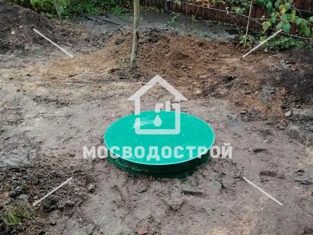 Photo 2023 11 01 20 38 53 к3