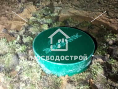 Photo 2023 11 01 20 49 35 к3