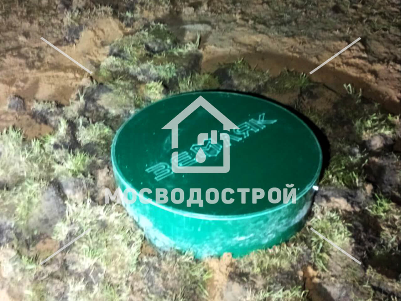 Photo 2023 11 01 20 49 35 к3