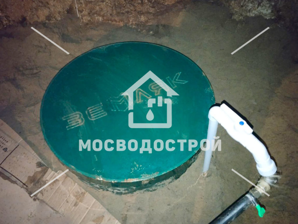 Photo 2023 11 01 21 08 34 к3