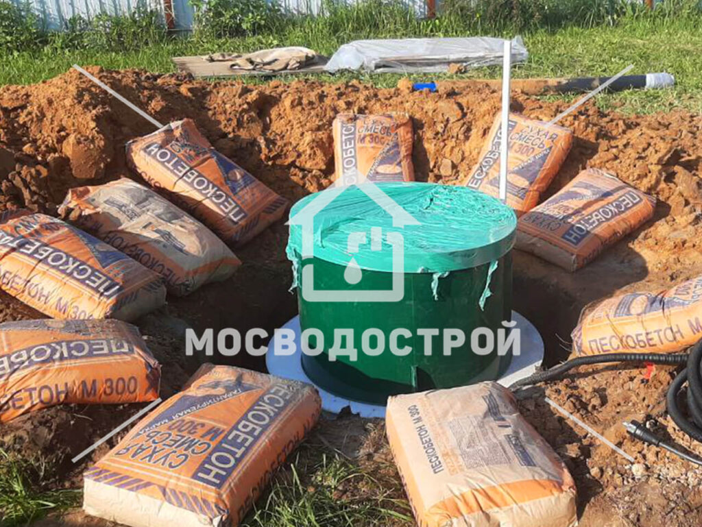 Photo 2023 09 21 06 24 35 к