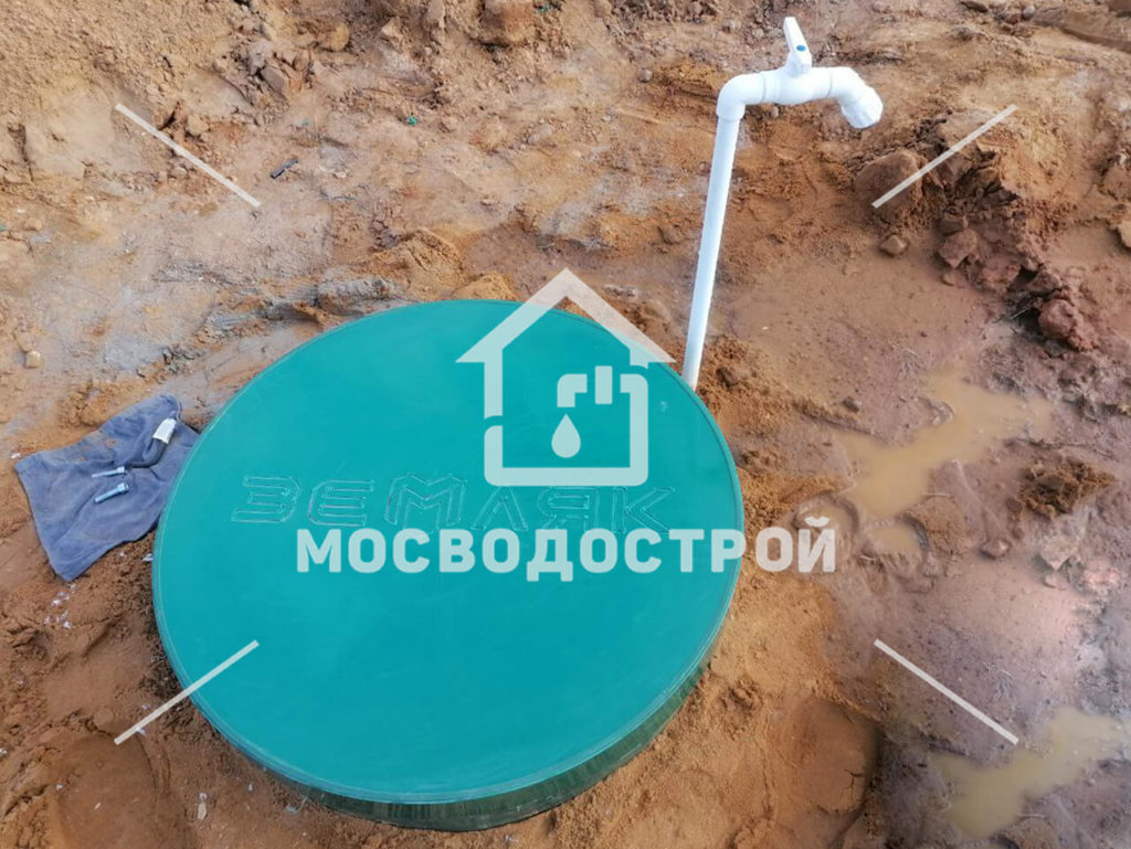 Photo 2023 10 10 22 19 25 к3