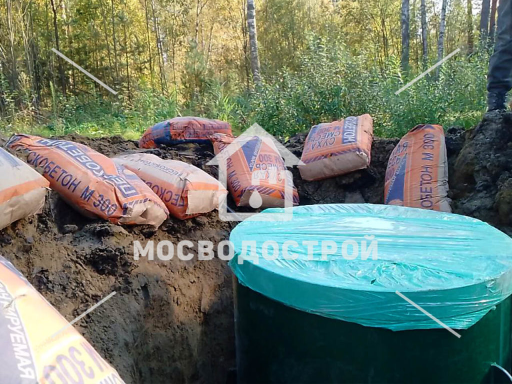 Photo 2023 10 10 22 21 03 к2