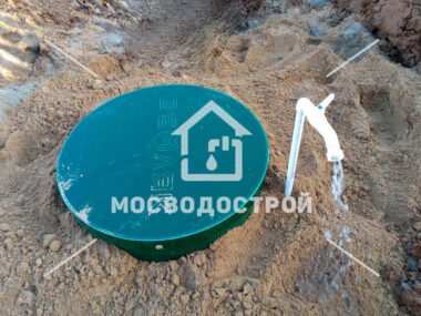 Photo 2023 10 10 22 28 32 к2