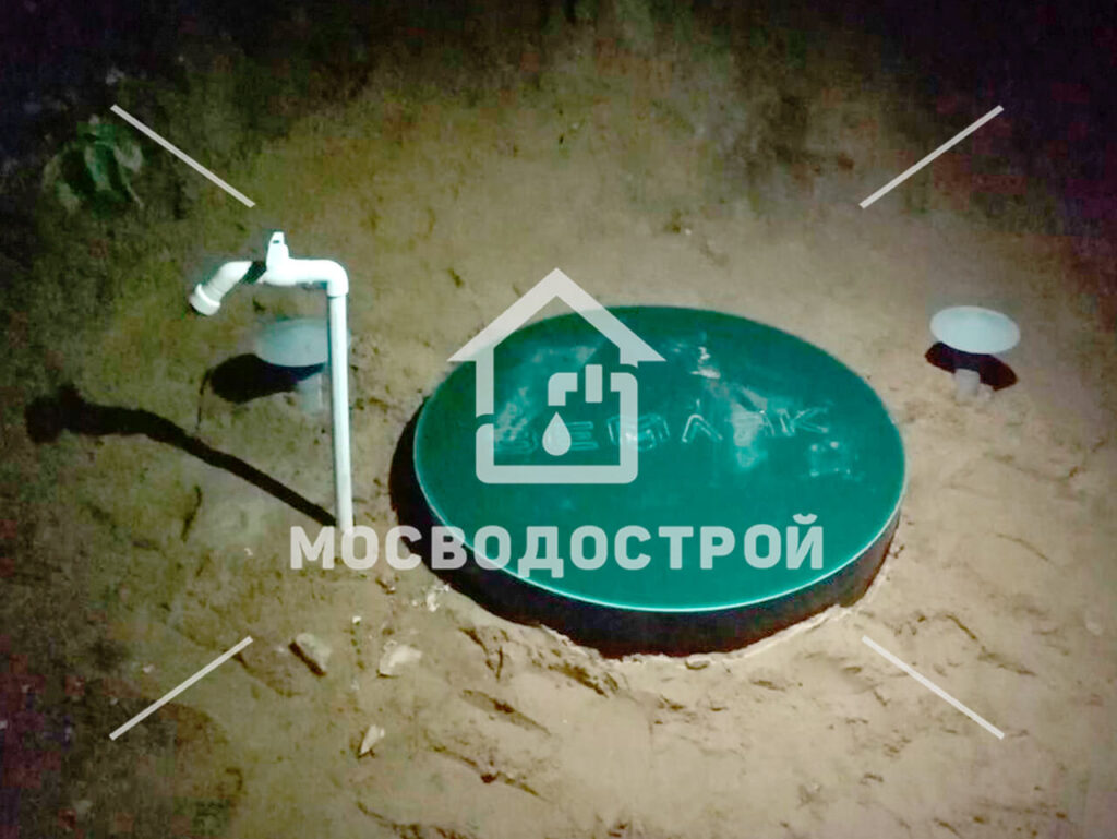 Photo 2023 10 10 22 50 17 к