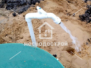 Photo 2023 11 01 20 26 32 к2