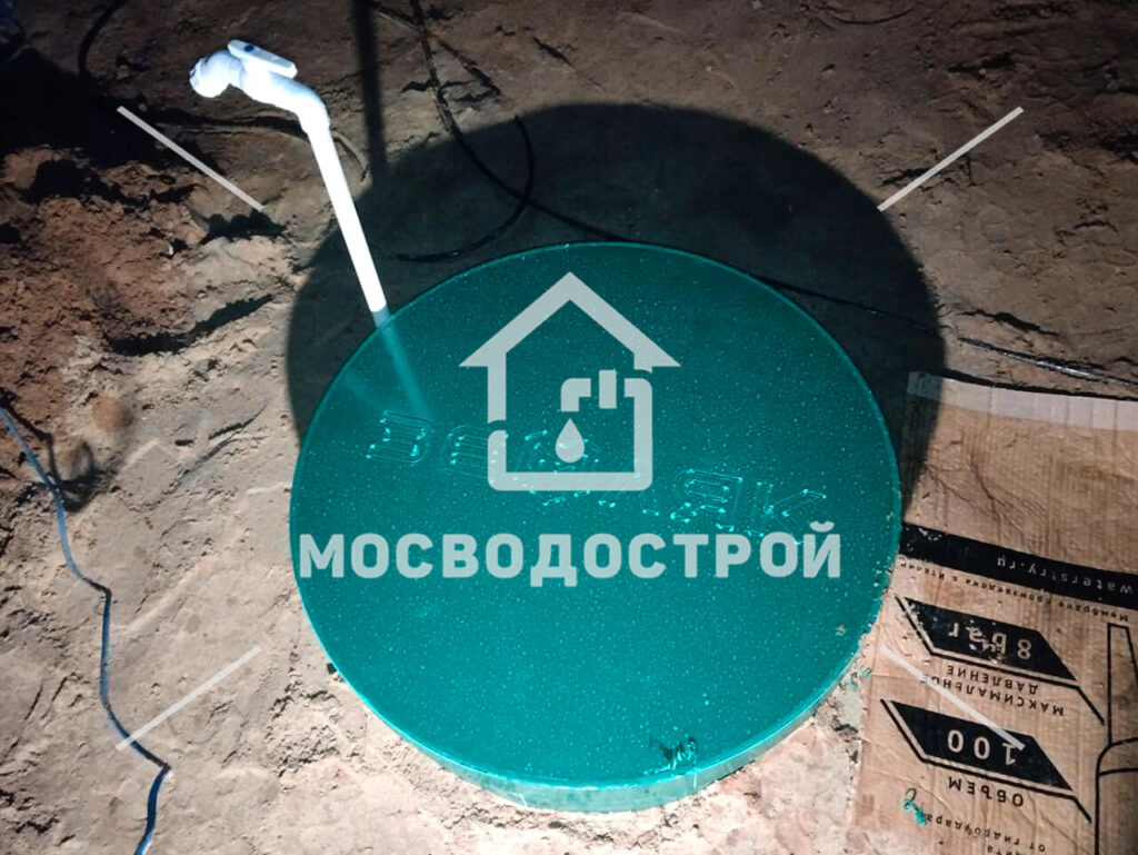 Photo 2023 11 21 23 27 43 к2
