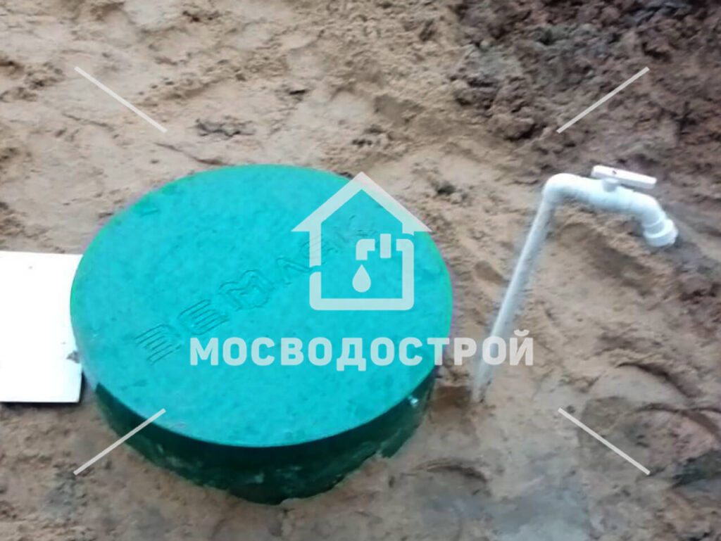 Photo 2023 11 22 00 19 32 к3