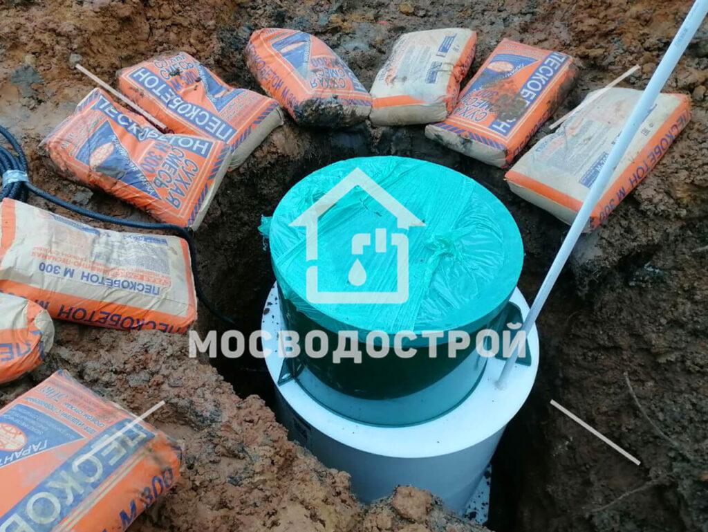 Photo 2023 11 22 00 30 55 к2