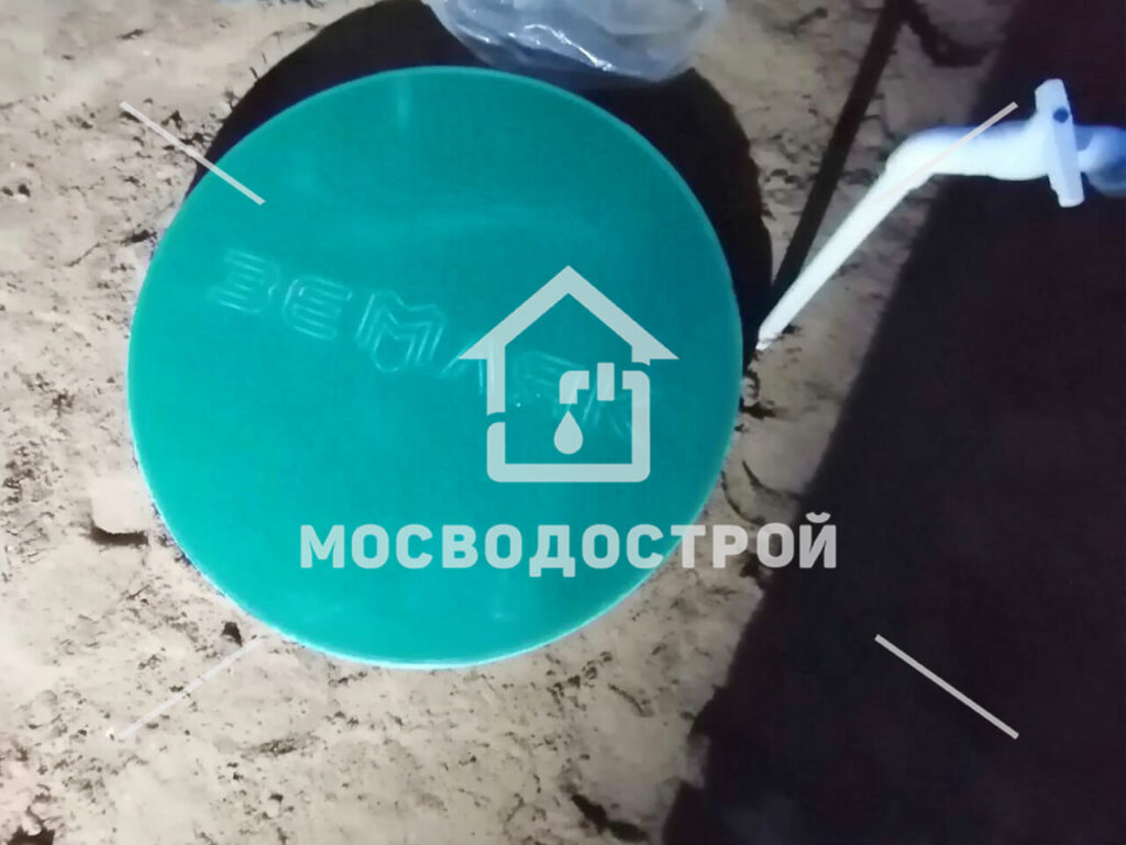 Photo 2023 11 22 00 30 55 к3