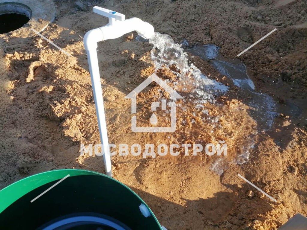 Photo 2023 11 22 00 31 50 к3