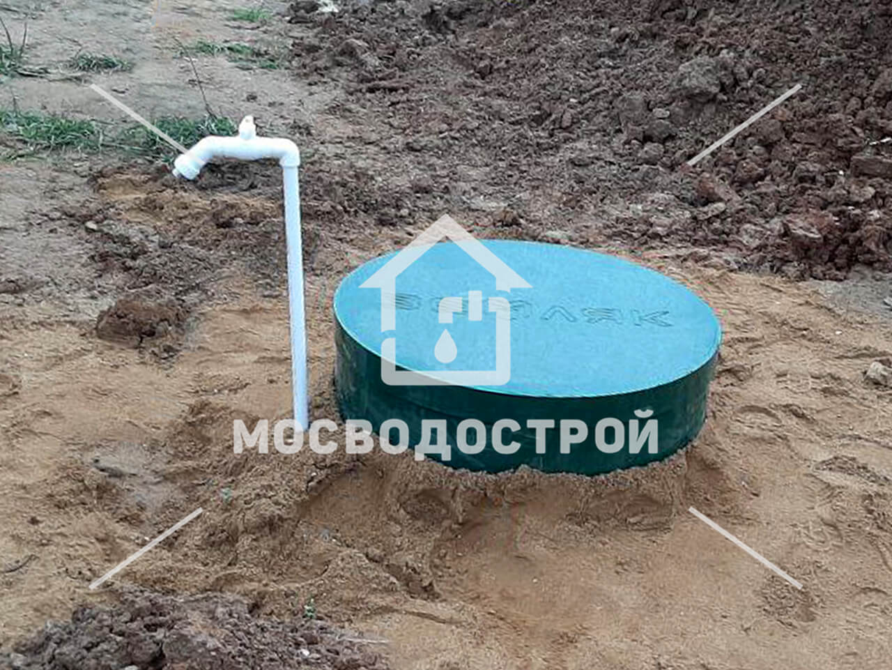 Photo 2023 08 30 16 56 07 к2