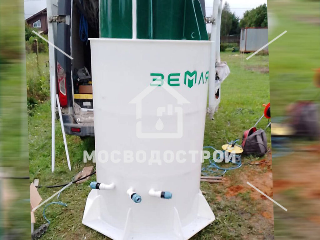 Photo 2023 08 30 17 36 47 к3