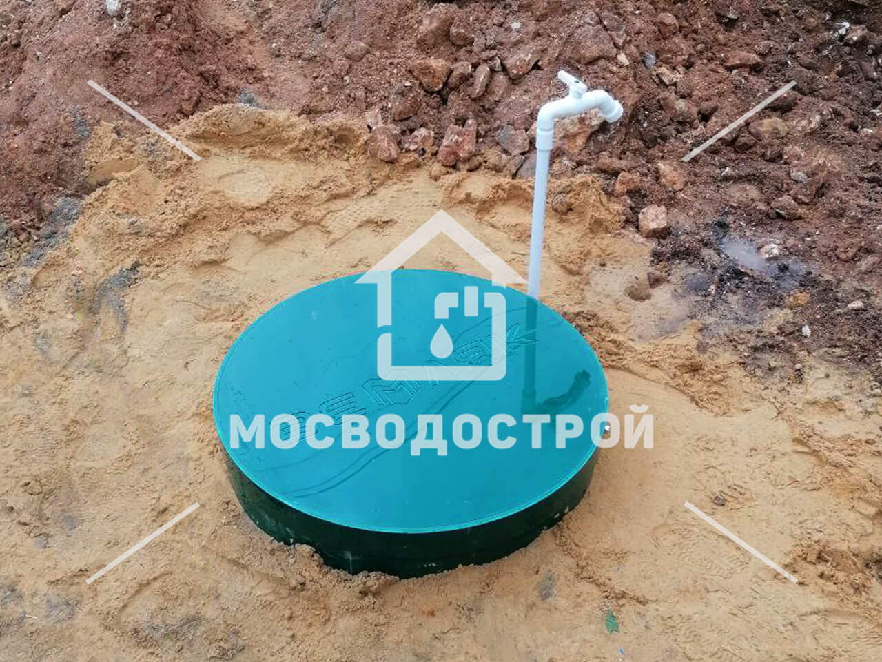 Photo 2023 08 30 17 38 51 к3