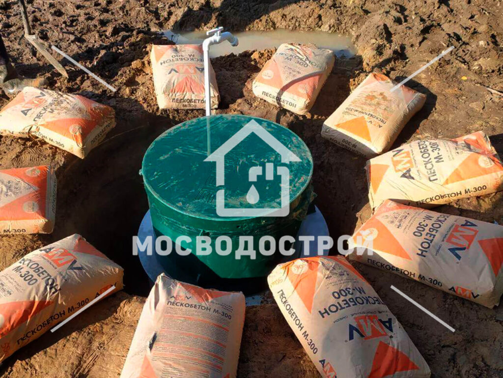 Photo 2023 09 20 02 20 59 к3