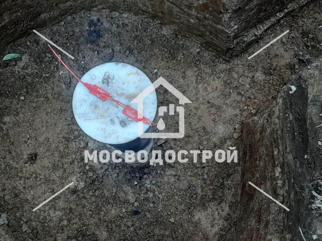 Photo 2023 09 20 02 23 31 к3