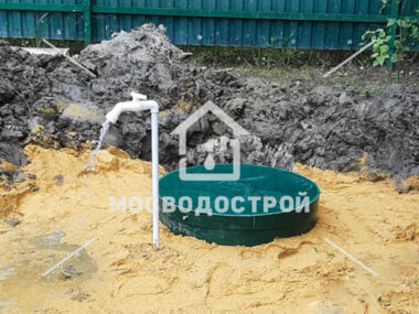 Photo 2023 09 20 02 26 03 к2